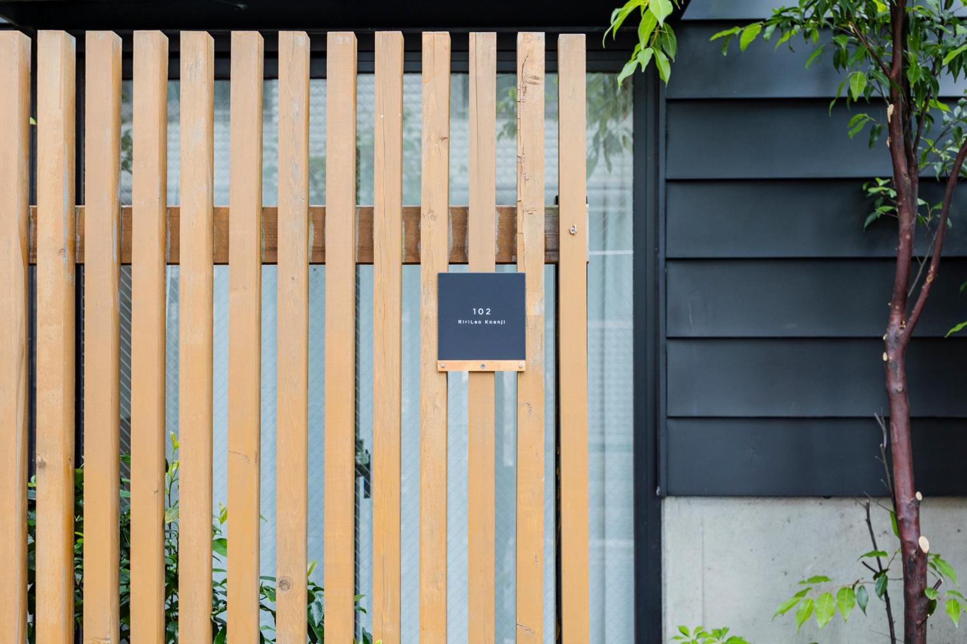 Apartmán Ririleo Koenji Prefektura Tokio Exteriér fotografie
