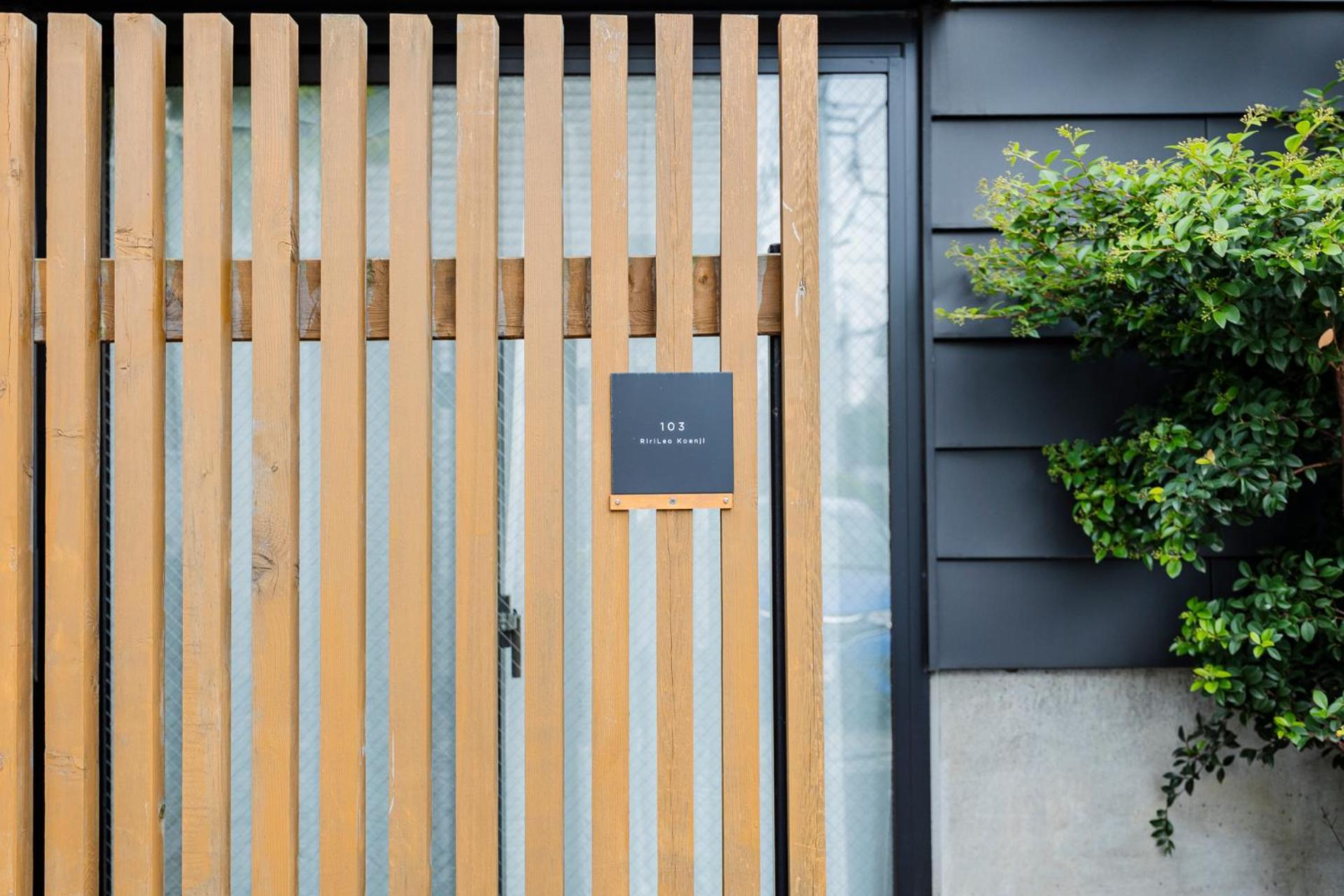 Apartmán Ririleo Koenji Prefektura Tokio Exteriér fotografie
